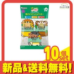 Item thumbnail for item 6c3ab3f5-d49f-4c77-98b1-49601a6a5bba