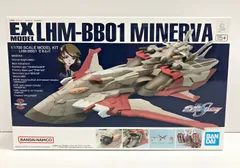 2024年最新】1/1700 LHM-BB01 ミネルバ 「機動戦士ガンダムSEED DESTINY」 EXモデルNo.26の人気アイテム - メルカリ