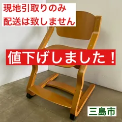【ハイバックチェア】コスガ　木製　ラッシチェア　ボビンレッグ　アンティーク ハイバックチェア】コスガ 木製 ラッシチェア ボビンレッグ