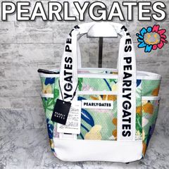 タグ付　PEARLY GATES パーリーゲイツ　カートバッグ　ミニトート　完売品　ボタニカル柄