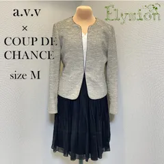 ★美品★ 9号 a.v.v(アーヴェヴェ)×COUP DE CHANCE(クードシャンス)ベージュ/黒 ノーカラージャケット ラメ糸混ジャケット ラメプリーツスカート ママスーツ セレモニースーツ 卒業式 入学式 七五三