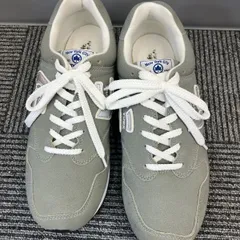 2025年最新】にゅ~ず gray』の人気アイテム - メルカリ