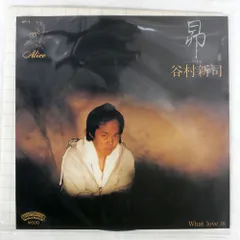 2026年最新】lp 谷村新司 昴の人気アイテム - メルカリ