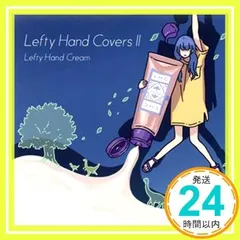 2025年最新】leftyの人気アイテム - メルカリ