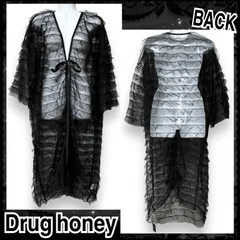 【新品/Drug honey】フリル付メッシュロング丈シアーカーデ/ブラック