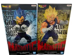 【19点】ドラゴンボール★フィギュアMAXIMATIC★まとめ売り★新品未開封品 ドラゴンボール超 (ドラゴンボールスーパー) フィギュア