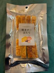 なまらうまい‼️焼きチーホタテ　トリュフ味
