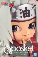 [중고]피겨 자래야 [NARUTO-나루토-질풍전] Q posket-자래야-
