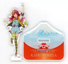【中古】アクリルスタンド・アクリルパネル 小宮果穂 アクリルスタンド 「THE IDOLM＠STER in 富士急ハイランド」
