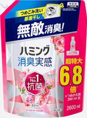 【大容量】ハミング消臭実感 柔軟剤 Ｎｏ．１抗菌 ローズ＆フローラルの香り つめかえ用 2,600ml 1個