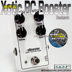 動作確認出来ないためジャンク】 RC Booster xotic - メルカリ
