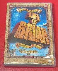 〇モンティ・パイソン ライフ・オブ・ブライアン 完全版　＜2枚組＞  洋画DVD ●チャレンビー
