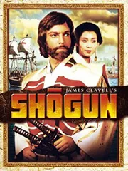 2025年最新】shogun dvdの人気アイテム - メルカリ