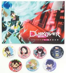 【中古】バッジ・ピンズ [単品] 缶バッジ7種セット＆オフィシャルアートブック 「PS4/Switchソフト Dusk Diver 酉閃町 -ダスクダイバー ユウセンチョウ- スペシャルリミテッドエディション」 同梱特典
