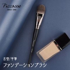 Item thumbnail for item 8bba8256-bc4c-405d-96d5-06b441f7532b