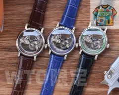 【今日特価】PATEK PHILIPPE パテック・フィリップ 透かし彫り