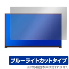 【新品・未使用】モバイルモニタ MAGEDOK T080A 8インチIPS 新品・未使用】モバイルモニタ MAGEDOK T080A 8インチIPS - メルカリ