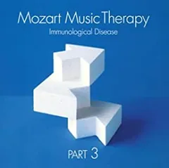 最新・健康モーツァルト音楽療法 PART3 免疫系疾患の予防 CD★新品未開封 最新・健康モーツァルト音楽療法BOX(6CD)[CD] - V.A.