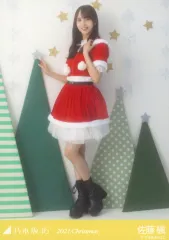 2025年最新】佐藤楓生写真の人気アイテム - メルカリ 2025年最新】佐藤楓生写真の人気アイテム - メルカリ