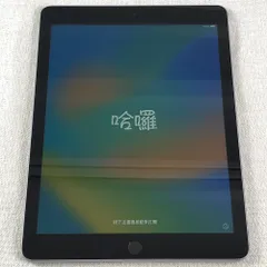 2025年最新】ipad 第5世代 ジャンクの人気アイテム - メルカリ