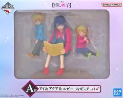 [중고] 피규어 아이 & 아쿠아 & 루비 [이치방쿠지 추심의 아이] A상 피규어