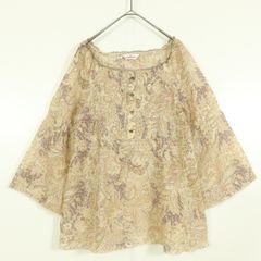 美品】インゲボルグ☆ワンピ＆カーデ セットアップ フラワーレース  