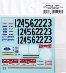 2025年最新】エブロ ロータス 72の人気アイテム - メルカリ