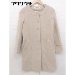 ◇ NATURAL BEAUTY BASIC アンゴラ混 長袖 ノーカラーコート サイズS ベージュ レディース 【中古】 【1105130013025】