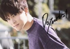 [중고] 원시 사진 (남성) ☆ BOYS AND MEN / 미즈노 카츠 / 친필 메시지 포함 · 수평 / CD [BOYMEN the Universe] 릴리스 기념 플랫폼 투어 LINE LIVE 특전 생 사진