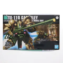 てつさん HGUC 1/144 RX-110 ガブスレイ x2 RX-110 ガブスレイ (ガンプラ) - ホビーサーチ ガンプラ他