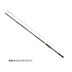 DAIWA - 【中古/未使用品】 ダイワ モンスタートルク 口太 M-53   /SH077L 楽天市場】【中古/未使用品】 ダイワ モンスタートルク 口太 M