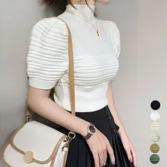 サマーニット レディース 春夏秋 半袖 ハイネック パフスリーブ タイトめ ニットソー ナイロン リブ 薄手 上品 女性らしい きれいめ 黒