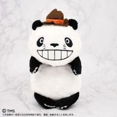 【パンダコパンダ】ふんばるず　パパンダ　6755　バンダイナムコヌイ　BANDAI