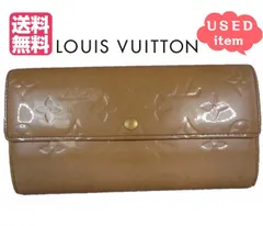 早い者勝ち★ルイヴィトンLOUIS VUITTON モノグラム ヴェルニ ジップ長財布 ベージュ 】 louis Vuitton 【中古】
