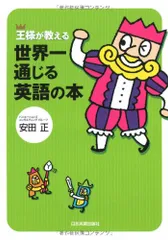 2024年最新】福々 :の人気アイテム - メルカリ