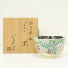 2026年最新】抹茶茶碗 藤の人気アイテム - メルカリ