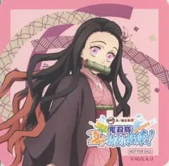 【中古】コースター 竈門禰豆子(等身) コースター(グループB) 「鬼滅の刃×東映太秦映画村 京ノ御仕事 肆 ～夏の特別水練～」 コラボメニュー注文特典