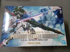 2025年最新】1/60 PG パーフェクトストライクガンダム の人気