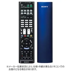 2026年最新】RM-PLZ510の人気アイテム - メルカリ