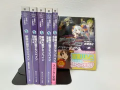斬魔大星デモンベインTCG 初版シュリンク付き未開封ボックス