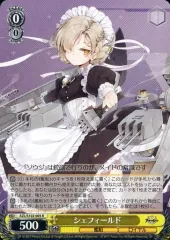2025年最新】シェフィールド アズールレーンの人気アイテム