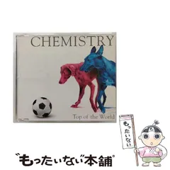 2024年最新】the chemistry ofの人気アイテム - メルカリ