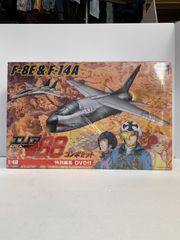 アオシマ エリア88 F-8E＆F-14A コンボセット プラモデル 未開封