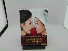 赤い靴 DVD 全34巻セット - メルカリ