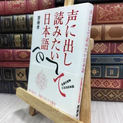 2025年最新】齋藤学 サインの人気アイテム - メルカリ