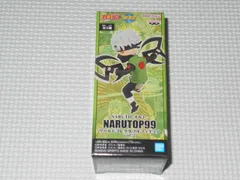 NARUTO ナルト NARUTOP99 ワールドコレクタブルフィギュア vol.2 はたけカカシ★新品未開封 バンダイ