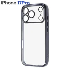 iPhone17Pro ケース クリア ブラック メタリック フレーム 透明 衝撃吸収 シンプル 無地 カメラ 保護 スマホ カバー ソフト TPU iPhone 2025 6.3inch 3眼 【１週間以内発送】【定形外郵便にて発送】