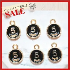 6個 5番 NO.5 丸い モノトーン ジュエリーチャーム パーツ モノトーンアパレルチャーム モチーフ   パーツ お洒落 デコパーツ アパレル ゴールド系 素材 資材 アクセサリー製作