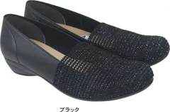 パンプス レディース 痛くない 歩きやすい ヒール 黒 靴 ウエッジ ソール 美脚 厚底 ラウンドトゥ 仕事 コンフォート シューズ ファーストコンタクト nc39771 ブラック（） 24.0cm