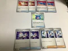 キャプチャーアロマ　1枚＆おまけ汎用カード7枚 合計8枚セット(不要カードを1枚選択)